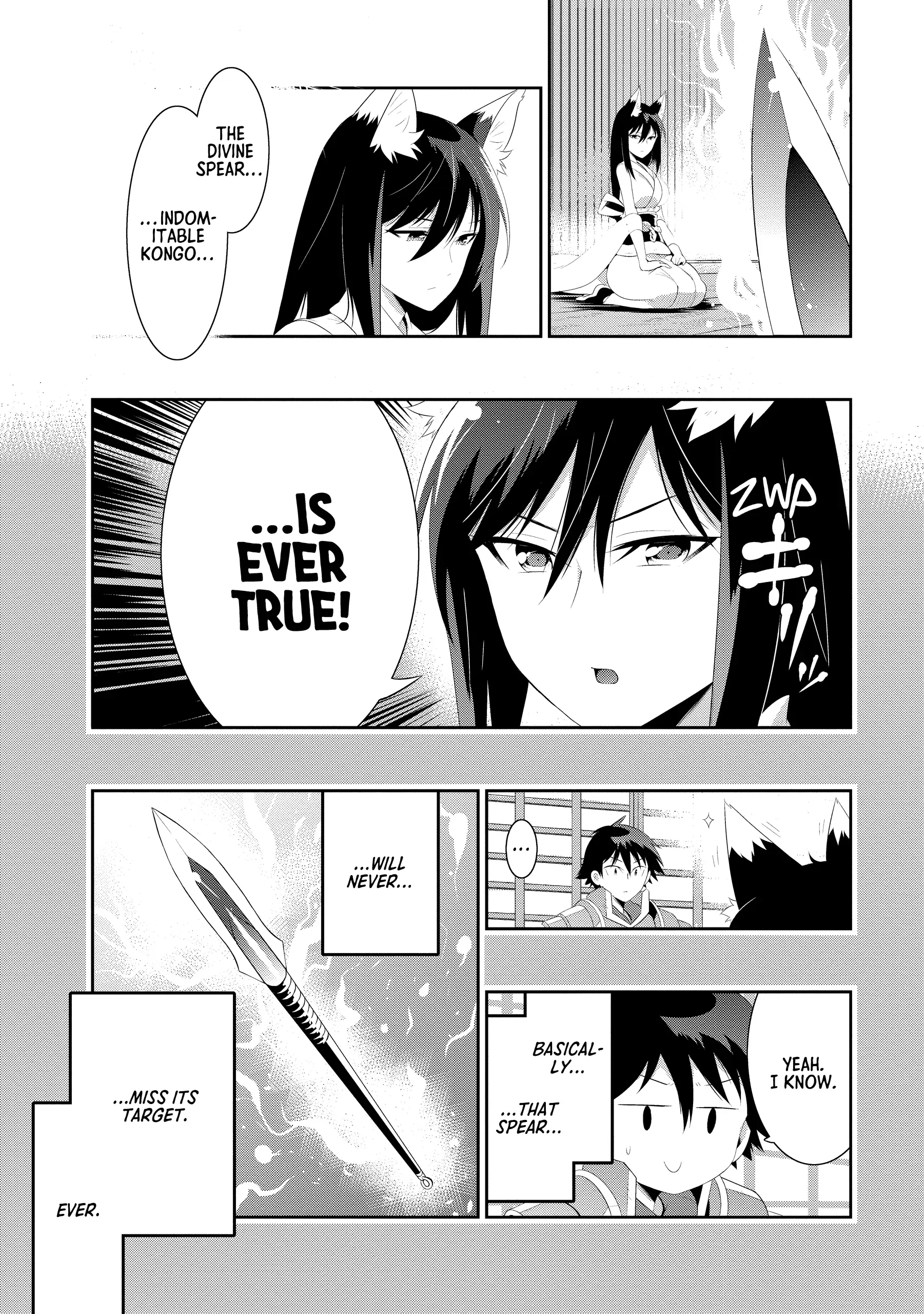 Kono Sekai ga Game dato Ore dake ga Shitte Iru Chapter 33 5